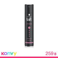 ราคา Schwarzkopf Taft Power Hair Spray Cashmere 250ml
