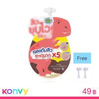 ราคา OLD Rock Anti-Acne Spot Gel Extra Plus 4g