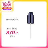 ราคา Estee Lauder Double Wear Stay-in-Place Makeup Pump