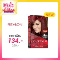 ราคา REVLON Colorsilk Beautiful Color With Keratin 130ml #49 Auburn Brown