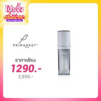 ราคา PRIMANEST Intense Serum 30ml