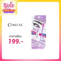 ราคา Cosluxe Eyebrow Adhesive Styling Blush 3ml