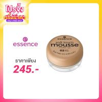 ราคา essence Soft Touch Mousse Make-Up 16g #02