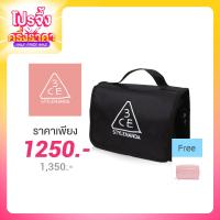 ราคา 3CE Wash Bag 1pc #Black