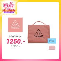 ราคา 3CE Small Wash Bag 1pc #Pink Beige
