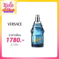 ราคา Versace Versus Blue Jeans Man EDT 75ml [Tester]