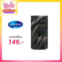 ราคา Shaldan Shoshuriki Premium Aroma For Toilet 400ml #Velvet Musk