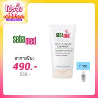 ราคา SEBAMED Gentle Facial Cleanser for Oily and Combination Skin 150ml