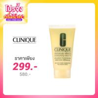 ราคา Clinique Dramatically Different Moisturizing Lotion+ 30ml [Tube]