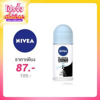 ราคา NIVEA Invisible For Black & White Pure Roll On 50ml
