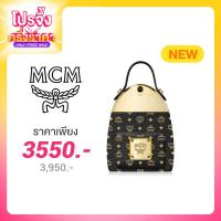 ราคา MCM Diamond EDP 50ml