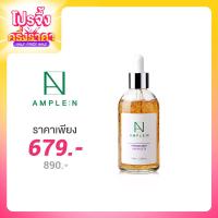 ราคา Coreana Lab Ample N Peptide Shot Ampoule 2X 100ml