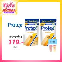 ราคา Protex Propolis Shower Cream Refill [400ml x 2pcs]