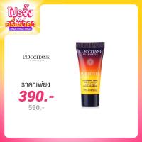 ราคา L'Occitane Immortelle Overnight Reset Oil-in-serum 5ml