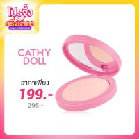ราคา Cathy Doll CC Speed WhiteX3 Powder Pact SPF40 PA+++ 12g #21 Light Beige