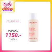 ราคา Clarins Renew-Plus Body Serum 100ml