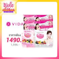 ราคา GlutaMax by Vida L-Glutathione 250mg [30 Capsules x 2 Sachets] + Collagen Q10 [52 Tablets x 2 Sachets]