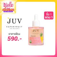 ราคา Juv Skin Barrier Cica Ampoule + Sea glow & Lava-skinbio 50ml