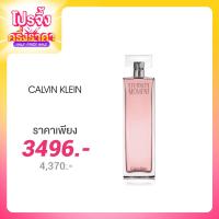 ราคา Calvin Klein Eternity Moment EDP 100ml