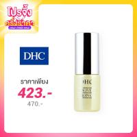 ราคา DHC Olive Virgin Oil 7ml