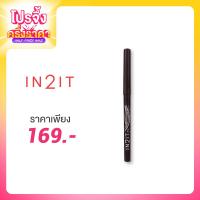 ราคา In2it Gel Stay Waterproof Gel Liner Pen #GSL02 Dark Brown