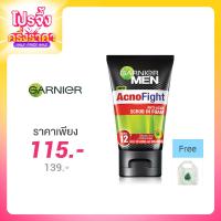ราคา Garnier Men Acnofight Anti-Acne Scrub In Foam 100ml