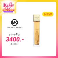 ราคา Michael Kors Sexy Amber EDP 100ml [Tester]