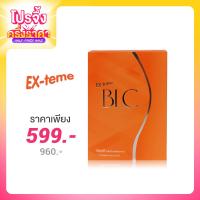 ราคา Ex-Teme BLC 60 Tablets