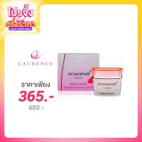 ราคา Grand Laurence Renewal I Plus 30g