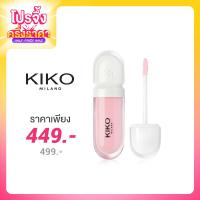 ราคา KIKO MILANO Lip Volume Tutu Rose