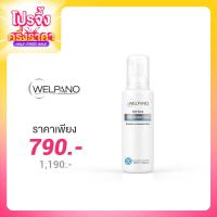 ราคา Welpano Anti-Acne Whip Mousse Foam 100ml