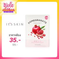 ราคา It's Skin The Fresh Mask Sheet Pomegranate 20g