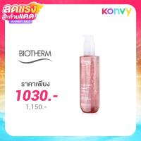 ราคา Biotherm Biosource Lotion Adoucissante 200ml ( สินค้าหมดอายุ : 2026.01.01 )