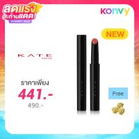 ราคา KATE Lip Monster Super Glossy 1.6g #G02 Pink Moon's Drop