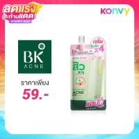 ราคา BK Acne Clear Cica Water Gel Serum 8g