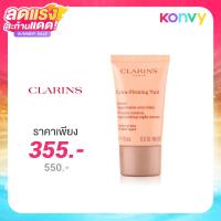 ราคา Clarins Extra-Firming Nuit Wrinkle Control, Regenerating Night Silky Cream 15ml