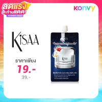 ราคา Kisaa Overnight Bright & Radiance Sleeping Mask 7ml