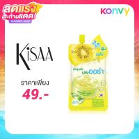 ราคา Kisaa Golden Kiwi Brightening Gel 50g ( สินค้าหมดอายุ : 2026.01.04 )