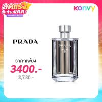 ราคา Prada L'Homme EDT 50ml