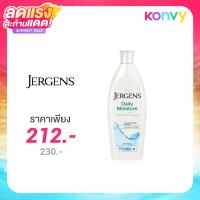ราคา Jergens Daily Moisture Dry Skin Moisturizer 295ml