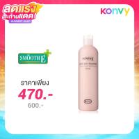 ราคา Smooth E Everyday Shampoo Amphoteric 500ml