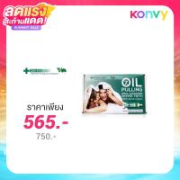 ราคา Dentiste Miracles Oil Pulling [14pcs]