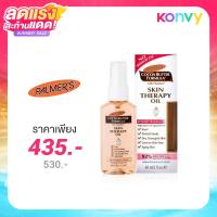 ราคา Palmer's Cocoa Butter Formula Skin Therapy Oil Rosehip 60ml
