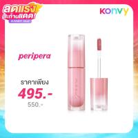 ราคา Peripera Ink Mood Glowy Tint 4g #12 Warm-Gorithm