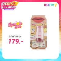 ราคา Lemon Me Chiffon Blur Soft Lip And Cheek Velvet Tint 2.6g #05 Love Pudding