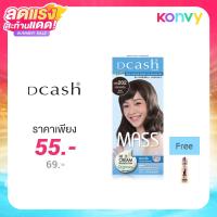 ราคา Dcash Master Mass Floral Color Cream 110ml #MB202 Dark Brown [New Package]