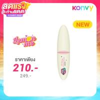 ราคา Lemon Me My Mood Today Satin Lipstick 4g #05 Be Confident