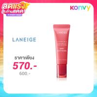 ราคา Laneige Lip Glowy Balm 10g #Berry