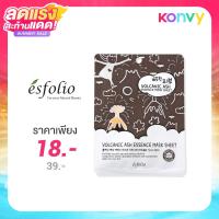 ราคา Esfolio Pure Skin Volcanic Ash Essence Mask Sheet 25ml