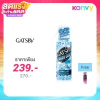 ราคา GATSBY Crazy Cool Body Water Ice Ocean 170ml